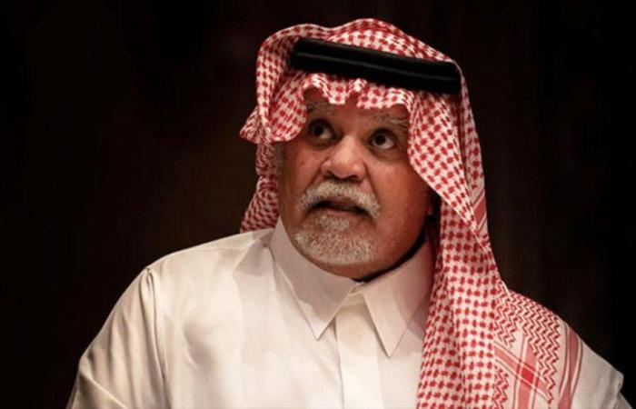 Why was “Bandar bin Sultan” refusing to accept requests for media...