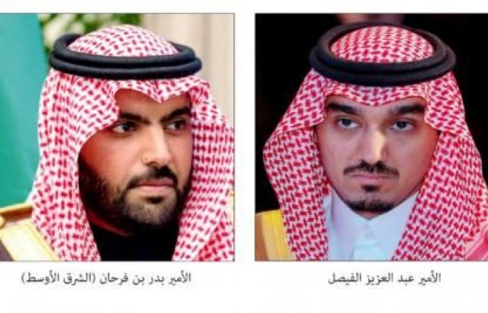 Saudi campaign to Arabize players’ shirts in the new season
