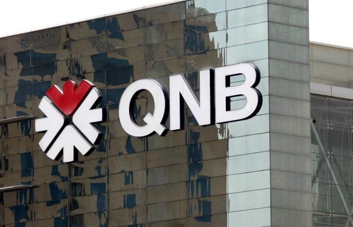 Qatar National Bank intends to raise a $ 3.5 billion loan...