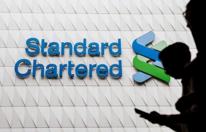 Standard Chartered Bank fires its employees in the Emirates