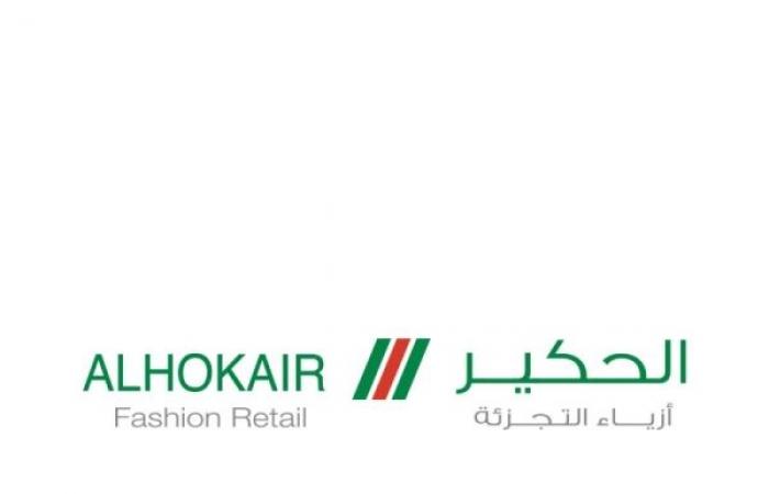 Al Hokair acquires exclusive franchise rights for Public Desire