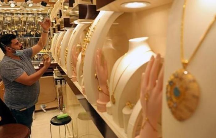 Gold prices in Saudi Arabia today, Friday, October 9, 2020