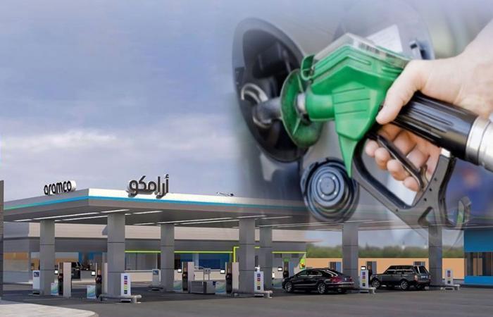 Aramco announces new gasoline prices for October, Saturday … and the...