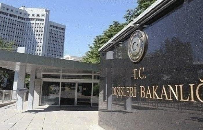 The Turkish central bank raises interest rates to stop the collapse...