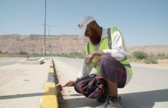 IOM launches 'cash for work' program in Yemen’s Seiyun with KSRelief’s support
