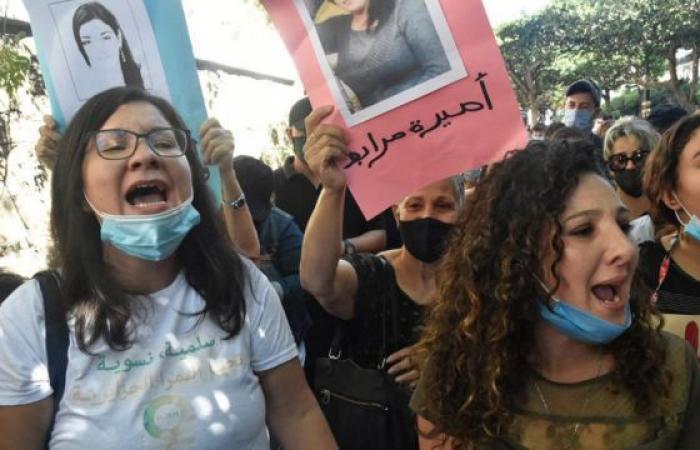 The killing of Shaima: demonstrations in Algerian cities to demand an...