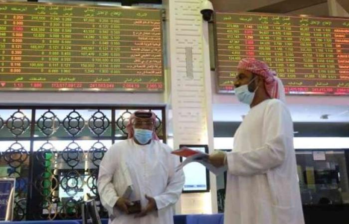 Selective purchases give shares of 1.7 billion dirhams – Economic –...