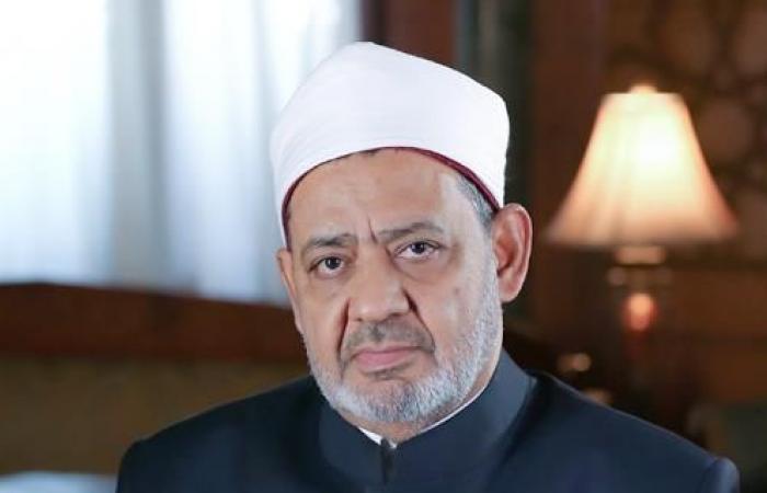 The sheikh of Al-Azhar mourned the scholar Muhammad Kamal Imam: We...