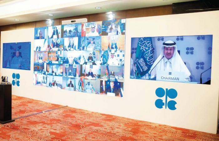 OPEC doesn’t see peak oil demand
