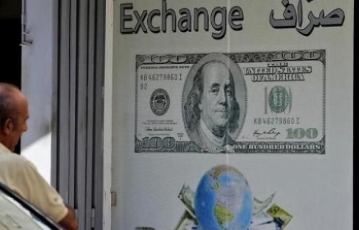The price of the dollar in Lebanon today, Saturday, October 10,...