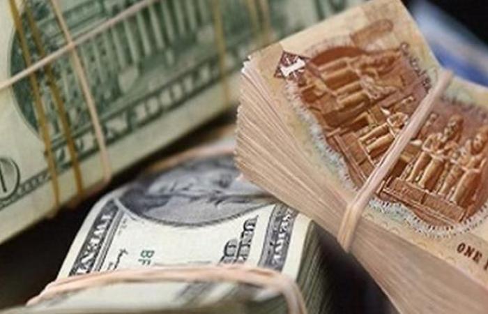The price of the dollar in Egypt today, Saturday, October 10,...