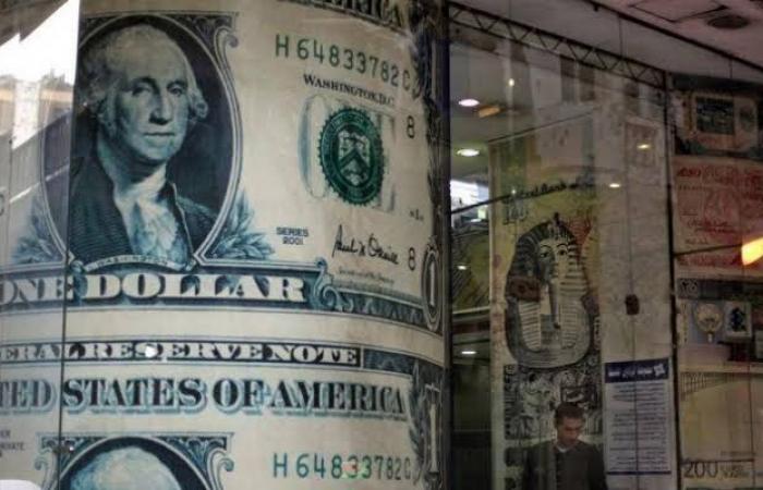 The dollar is declining in Egypt and recording this number