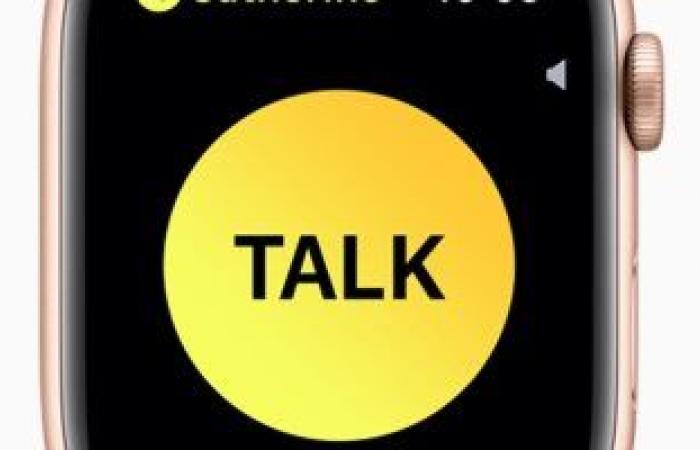 How to use Walkie Talkie app on Apple Watch?