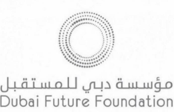 Dubai … 3 innovative projects to support global startups