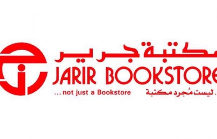 Save Saudi Arabias Jarir weekly offers on screens, smartphones and electronics