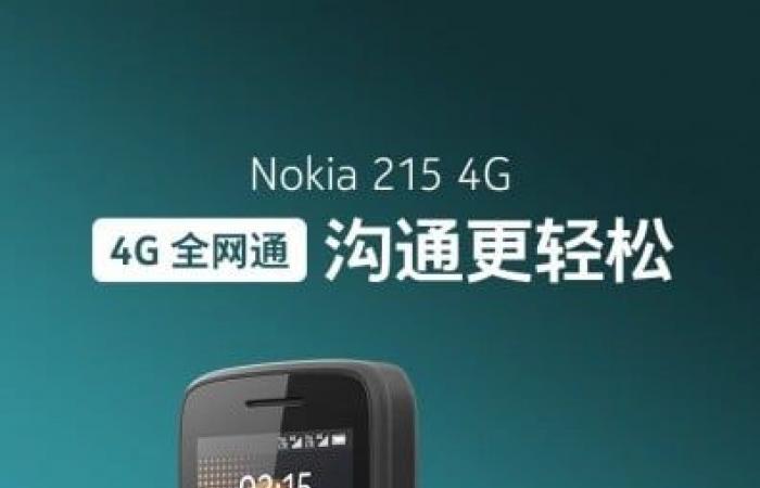Nokia announces the Nokia 225 4G and Nokia 215 4G phones