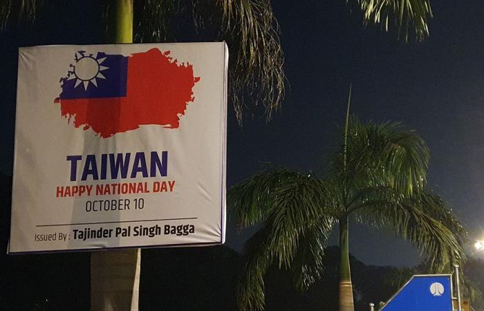 Poster child of defiance: India’s BJP ignores China’s warning on Taiwan