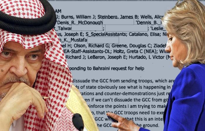 Saudi Arabia is impenetrable … and Al-Faisal hung up the phone...