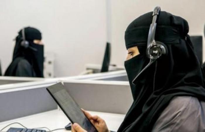 Women’s economic empowerment policies broaden employment prospects in Saudi Arabia