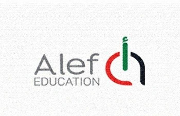 Collaboration between Alef Education and Amazon Web Services to support the...