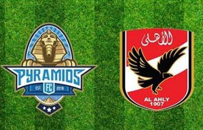 Live broadcast | Watch Al-Ahly and Pyramids match today in...