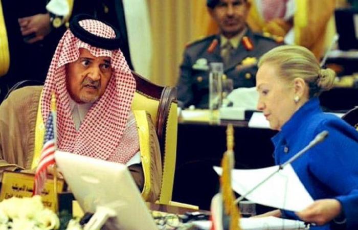 Prince Saud shutting down the phone in the face of “Clinton”...