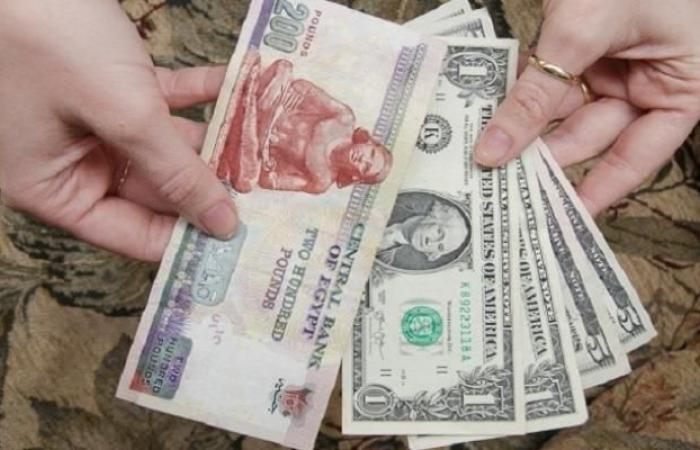 The price of the dollar in Egypt today, Sunday, October 11,...
