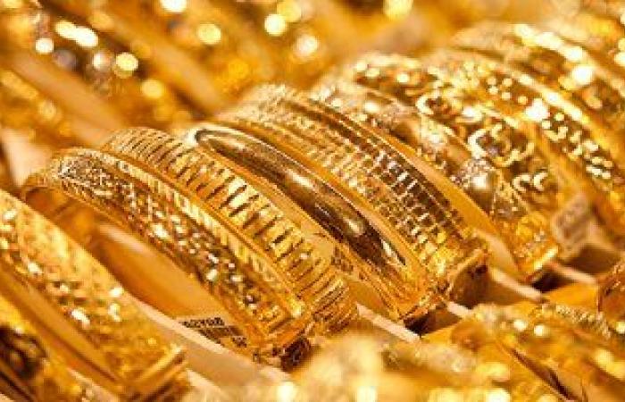 Gold and currency prices today, Sunday 10-11-2020 in Egypt