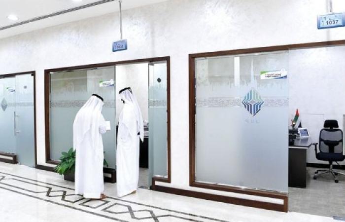 An obligating tenant to pay 250,000 dirhams a cooling bill –...