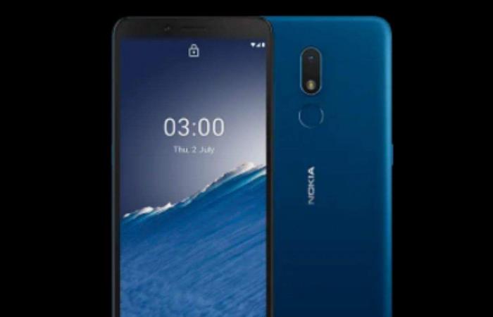 Nokia 7.3 Design Leak, Learn Every Detail – Promise Times