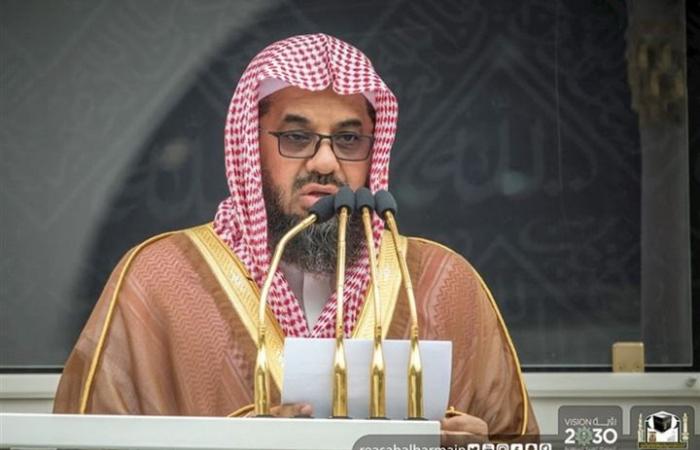 A Salafi close to the Saudi government criticizes Al-Shuraim’s sermon …...