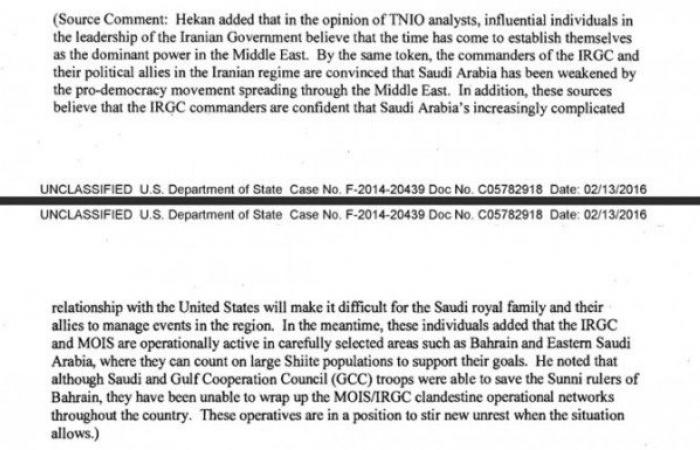 Clinton’s messages … “America’s replacement with Turkey to protect Saudi Arabia...