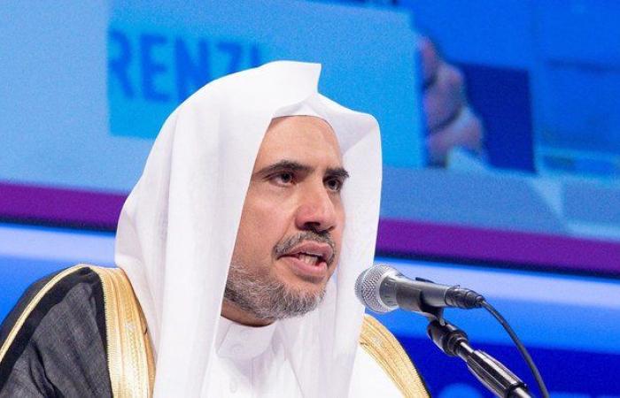 Muslim World League chief denounces extremists in response to Macron’s ‘Islamist separatism’ speech