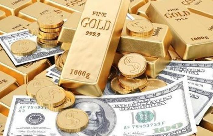 Gold is the biggest winner during the US presidential elections. Gold...