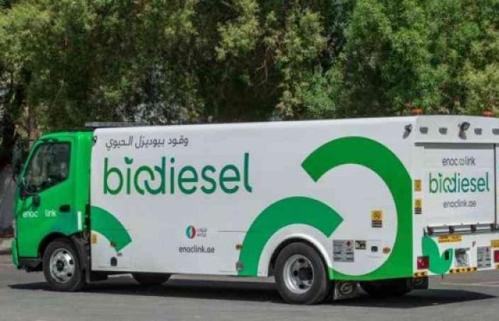 ENOC provides biodiesel to fleets of companies through a new platform...