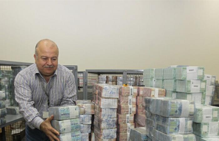 Stopping the collapse of the Lebanese pound … The Central Bank...
