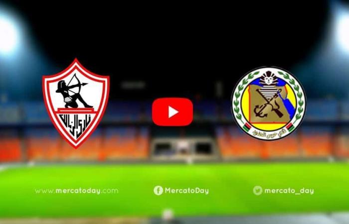 Live broadcast | Watch the Zamalek match and the border...