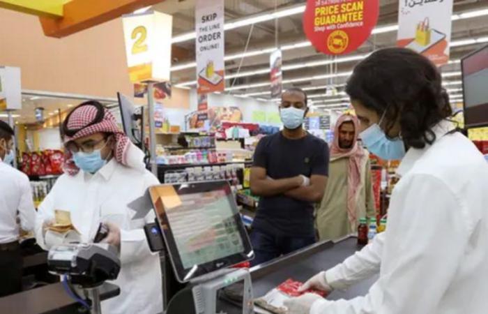 “The index of economic recovery from Corona” … Saudi Arabia ranks...