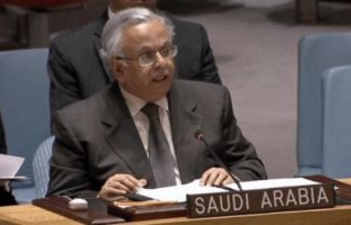 Saudi Arabia’s delegate to the United Nations demands an agreement to...