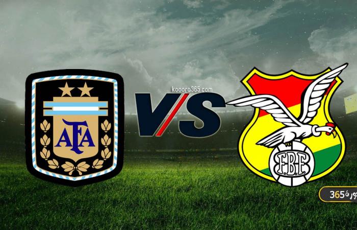 Live broadcast | Watch the Argentina-Bolivia match today in the...