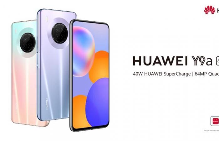 Huawei Y-Series phones are experiencing a technological breakthrough and are preparing...