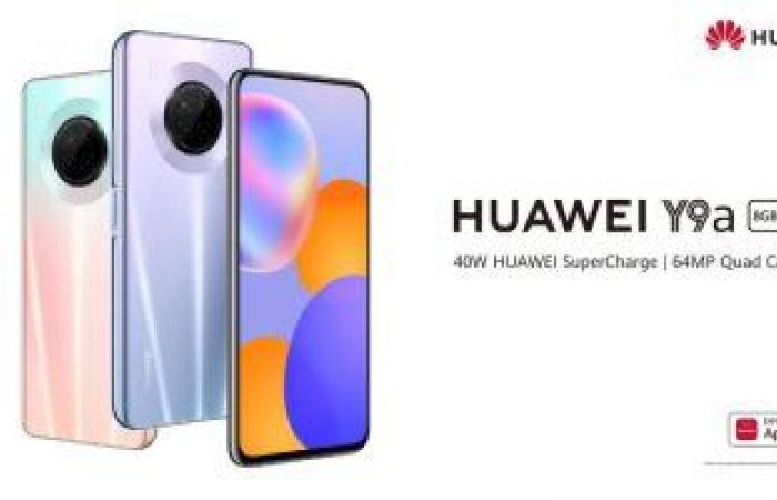 Huawei Y-Series phones are experiencing a technological breakthrough and are preparing...