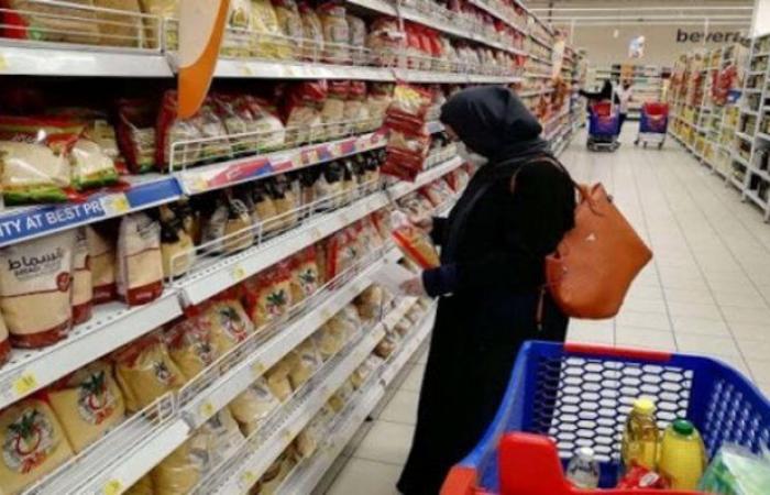 # Boycott_Turkish_products … a popular Saudi campaign that incurred losses for...