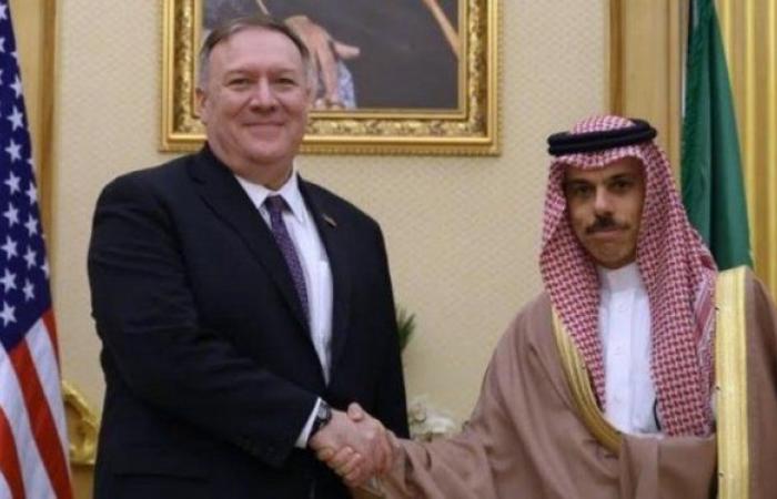 Saudi-American agreement on the date of the start of the strategic...