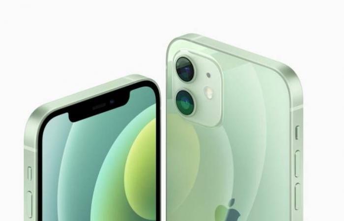Learn about the colors of the new iPhone 12 from Apple