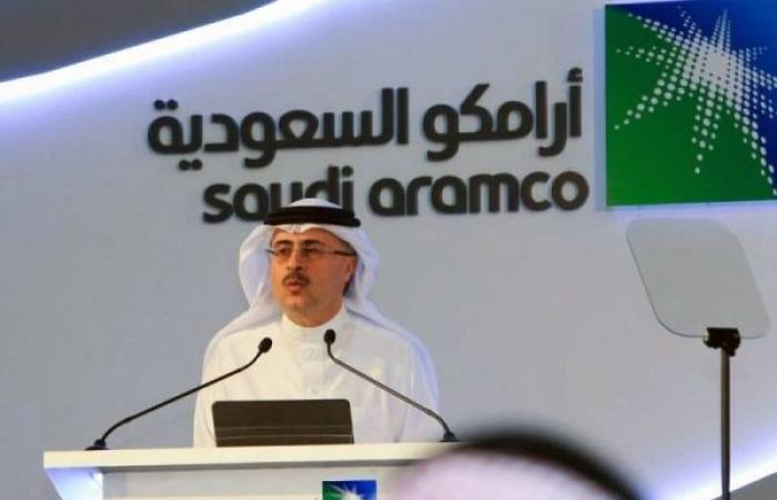 Aramco chief receives energy executive of the year award