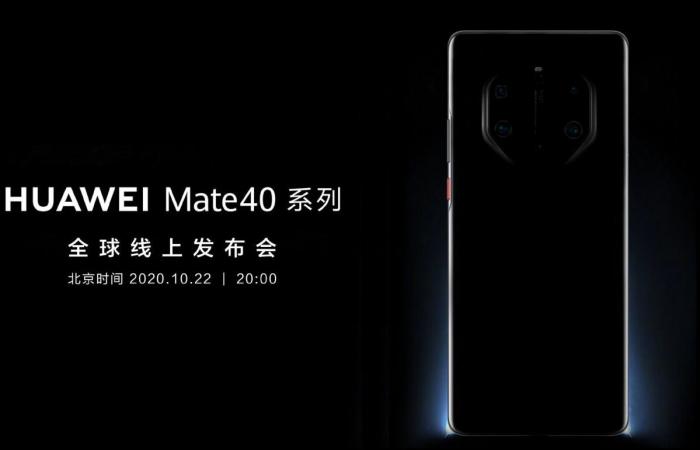 Huawei Mate 40 Pro could offer a hexa camera setup for...