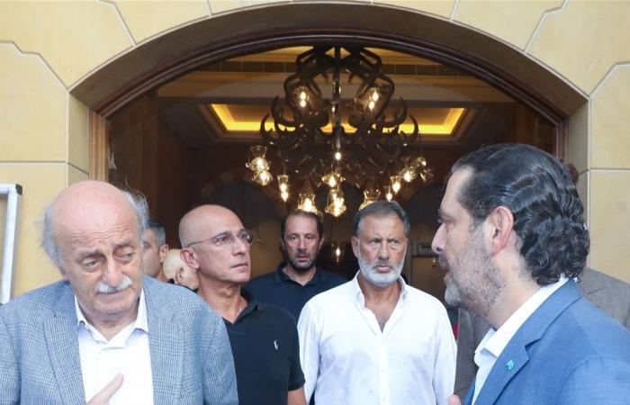 Hariri called Jumblatt … what happened between the two sides!