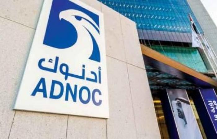 President of UAE “ADNOC”: Strong future indicators for the oil and...
