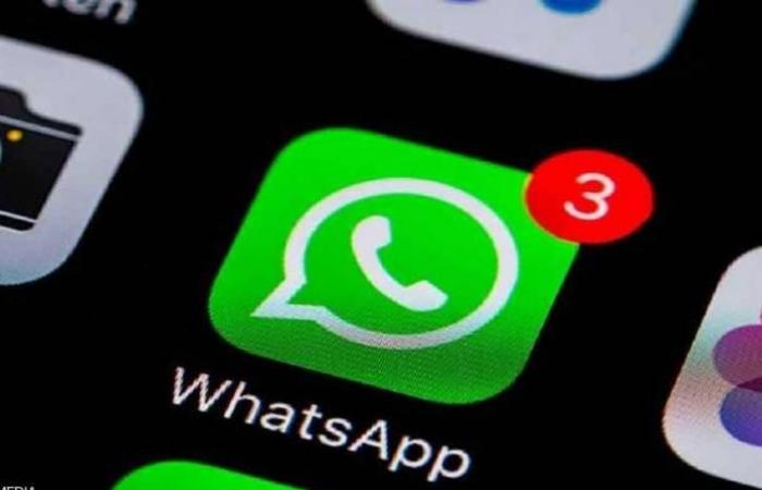 WhatsApp is developing a new feature within the application .. know...